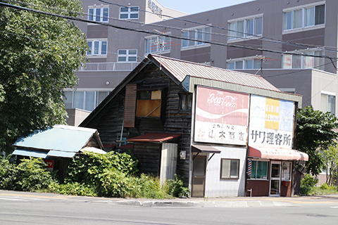 競馬女子部 好きです札幌