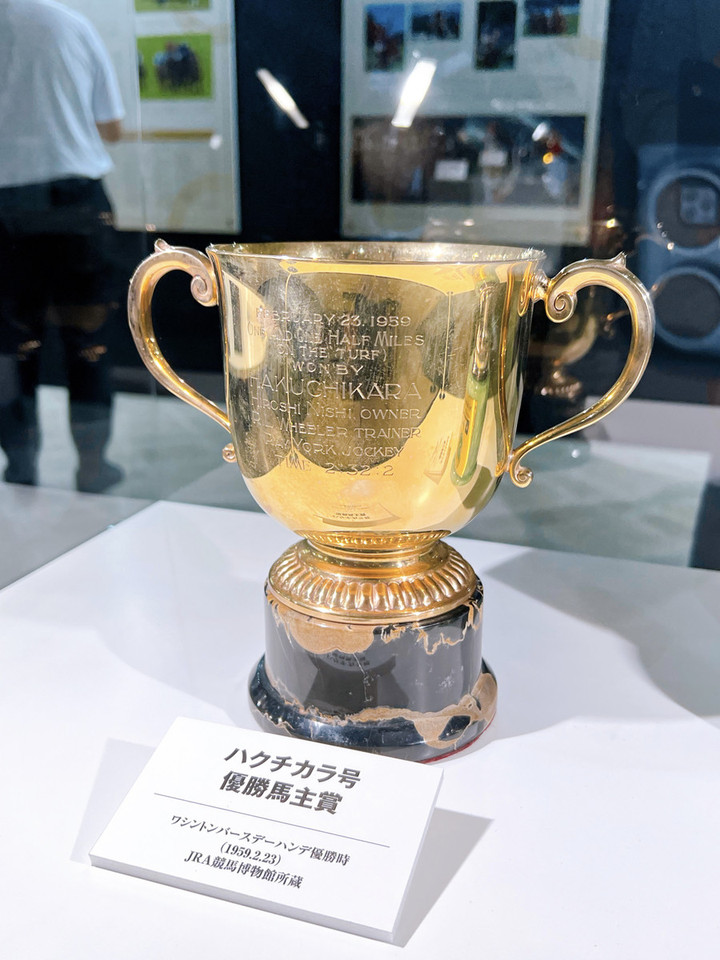 競馬女子部 : JRA70周年特別展示「世界一までの蹄跡」
