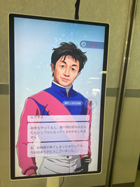 Img_1819_2 Img_1819_2