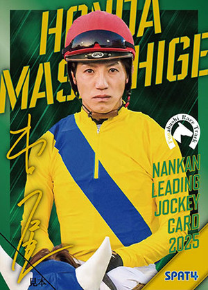 M1