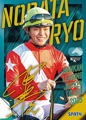N1