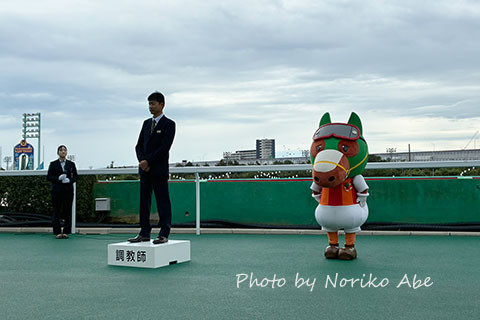 Img_7300 Img_7300